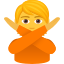 person gesturing NO
